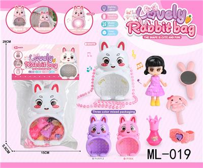 Beauty set - OBL10299721