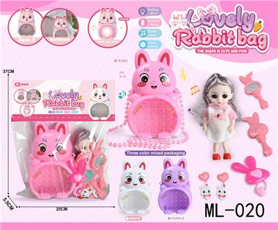 Beauty set - OBL10299722