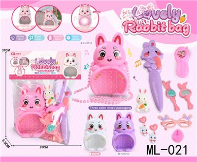 Beauty set - OBL10299723