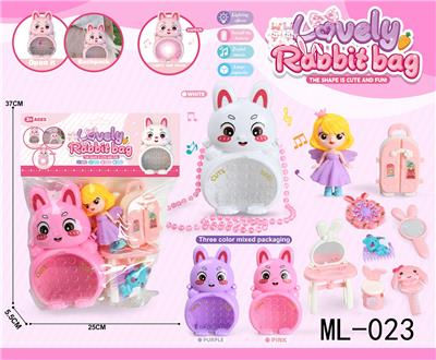 Beauty set - OBL10299725