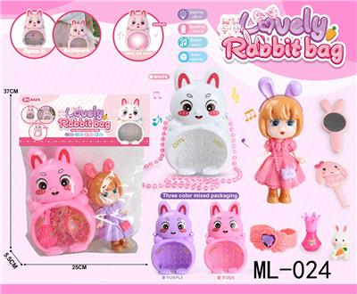 Beauty set - OBL10299726