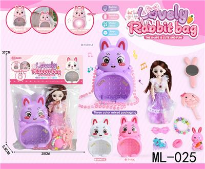 Beauty set - OBL10299727