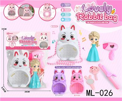 Beauty set - OBL10299728