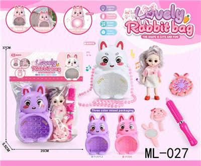 Beauty set - OBL10299729