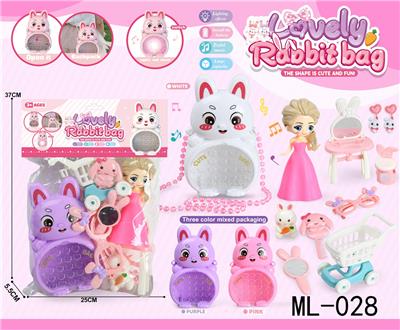 Beauty set - OBL10299730