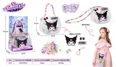 Beauty set - OBL10299750