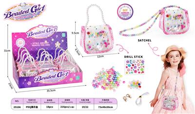 Beauty set - OBL10299761