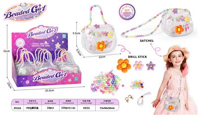 Beauty set - OBL10299762