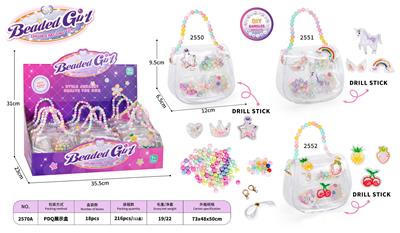 Beauty set - OBL10299763