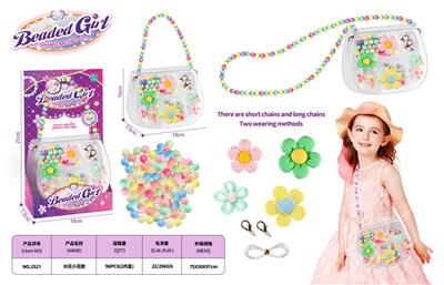 Beauty set - OBL10299767