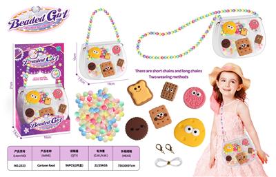 Beauty set - OBL10299771