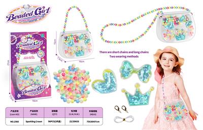 Beauty set - OBL10299772