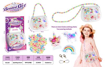 Beauty set - OBL10299773