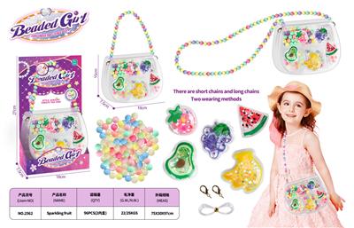 Beauty set - OBL10299774