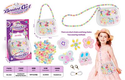 Beauty set - OBL10299775