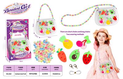 Beauty set - OBL10299776