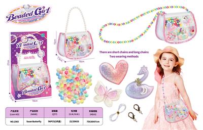 Beauty set - OBL10299777