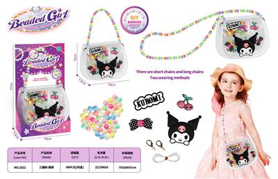 Beauty set - OBL10299778