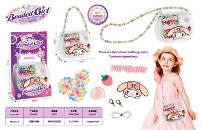 Beauty set - OBL10299779