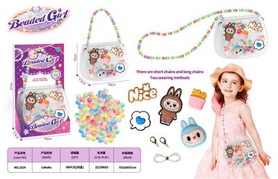 Beauty set - OBL10299780