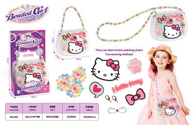 Beauty set - OBL10299781