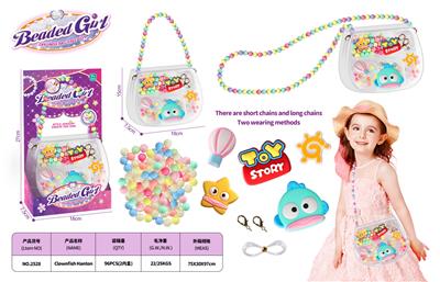 Beauty set - OBL10299784