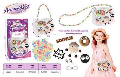 Beauty set - OBL10299785