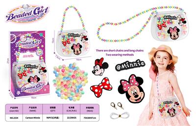 Beauty set - OBL10299786