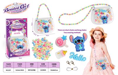 Beauty set - OBL10299789