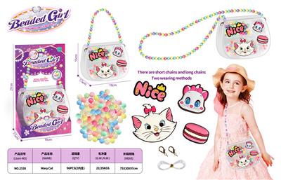 Beauty set - OBL10299790