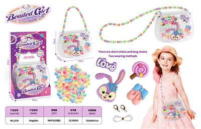 Beauty set - OBL10299791