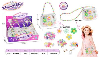 Beauty set - OBL10299793