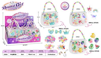 Beauty set - OBL10299795