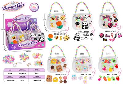 Beauty set - OBL10299796