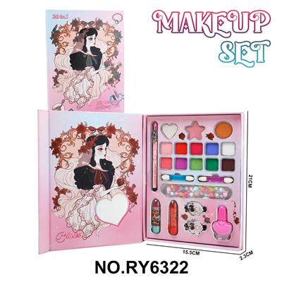 22in1彩妆套盒 - OBL10300098