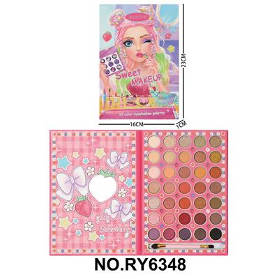 35色彩妆眼影盘 - OBL10300122