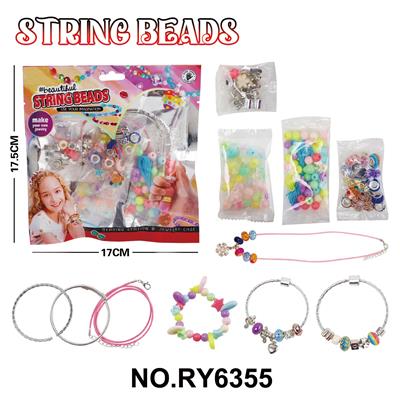 Beauty set - OBL10300129