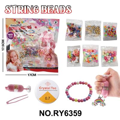 Beauty set - OBL10300133