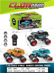 Remote control cars / tanks - OBL10300150