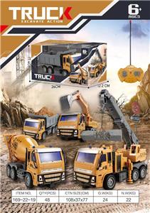 Remote control cars / tanks - OBL10300158