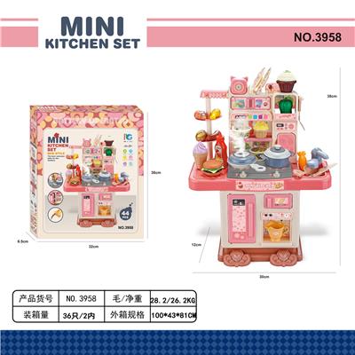 Kitchenware / tableware / tea - OBL10300179