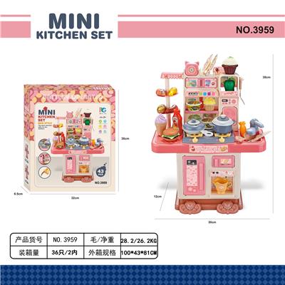 Kitchenware / tableware / tea - OBL10300180