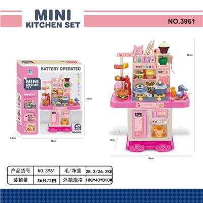 Kitchenware / tableware / tea - OBL10300181