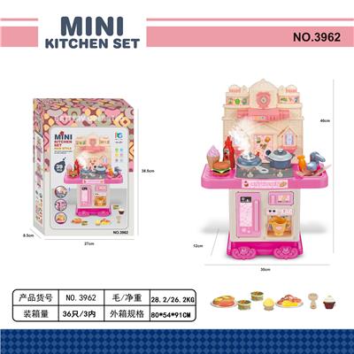 Kitchenware / tableware / tea - OBL10300182