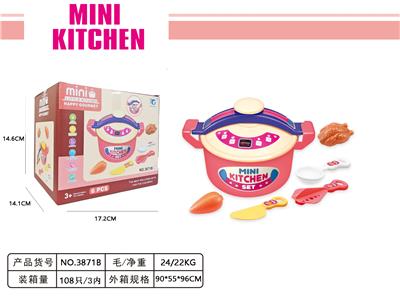 Kitchenware / tableware / tea - OBL10300192