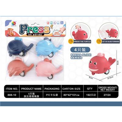 Pressing power toys - OBL10300211