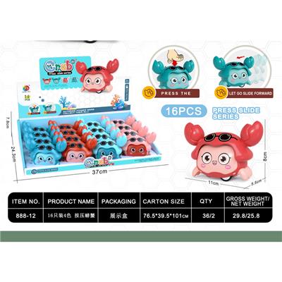 Pressing power toys - OBL10300217