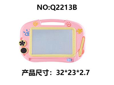 WordPad - OBL10300225