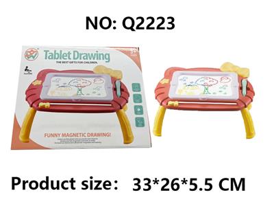 WordPad - OBL10300247
