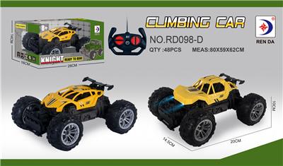Remote control cars / tanks - OBL10300261